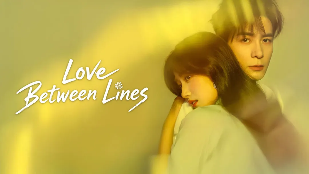 Nonton Love Between Lines Sub Indo, Drachin Thriller Romantis dengan Konsep Cerita Berlapis