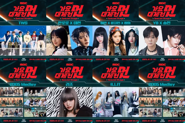 MBC Gayo Daejejeon 2025 Sudah Selesai, Ini Opsi Nonton Ulang Full Show dan Highlights